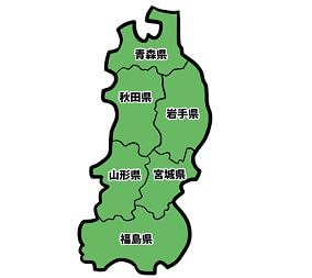 東北地方の探偵調査